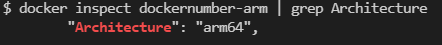 docker inspect